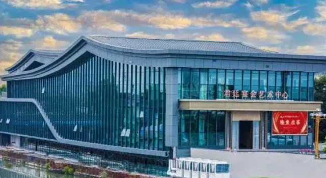 Barony Park Wenzhou, Boek Hotel Wenzhou Zhejiang