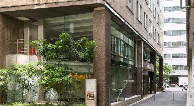 Pearl Hotel Yaesu, Забронировать Отель Отели Токио 3 звезды, рядом с Marronnier Gate Ginza, 3*