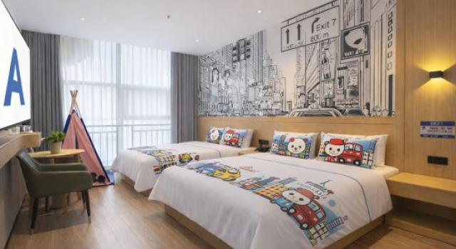 Семейный тент City Shengjie Hotel (Zigong North Station Lantern Park)