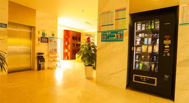 City Comfort Inn Rizhao New Urban Area, Reservar Hotel Rizhao 