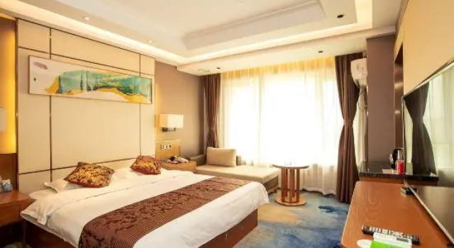 Yonghuating Hotel, Забронировать Отель Бизнес-отели Шаньдун, 4* 5*