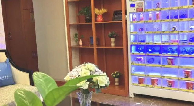 Yihai Ge Hotel (Xiamen SM City Gaoqi Airport Branch)