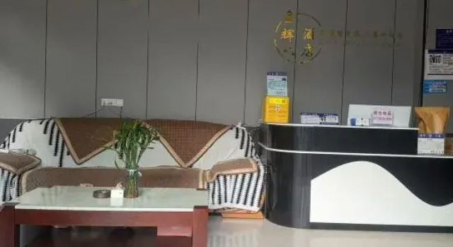 Jingdong Jinhui Hotel, Buchen Sie Hotel Hotels in Yunnan mit Parkplatz, Parkplätze