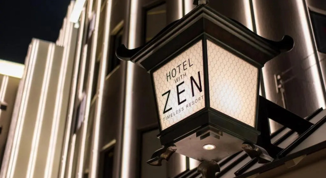 HOTEL ZEN - Adults Only, Boek Hotel Hotels in Ichinomiya met parkeren, Parkeren