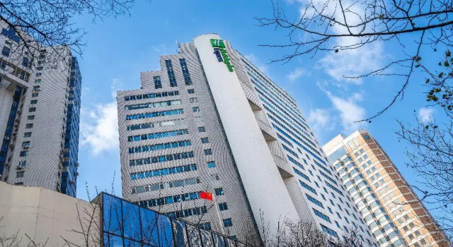 Holiday Inn Express Qingdao City Center by IHG
