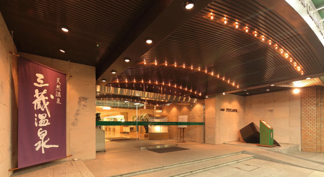 Nagoya Crown Hotel
