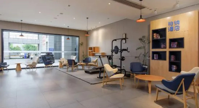 Urba Hotel(Danyang Vocational School& Chinese Medicine Hospital), Prenota Hotel Zhenjiang Jiangsu