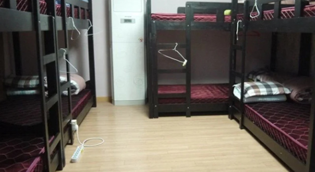 Gwangju Namdo Hostel, Reserva ahora Albergue Gwangju Gyeonggi-do