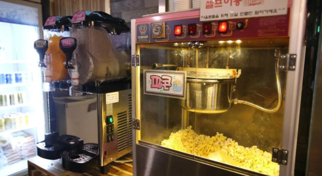 Hotel Form, Buchen Sie Hotel Bucheon Gyeonggi-do