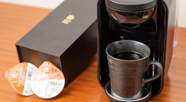 Двухместный номер Superior Отель Rihga Royal Hiroshima