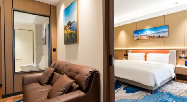 Люкс Executive Atour X Hotel Chengdu Pidu Jingrong Lake