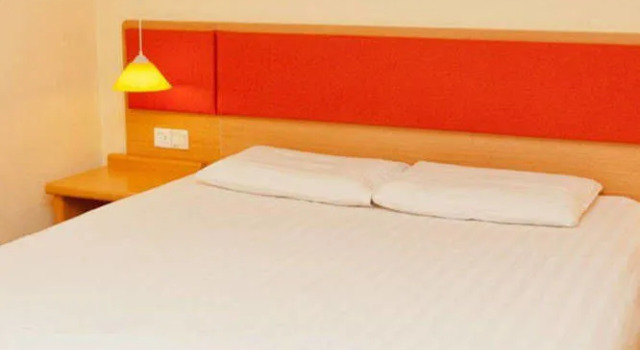 Home Inn, Book Hotel Binzhou Shandong