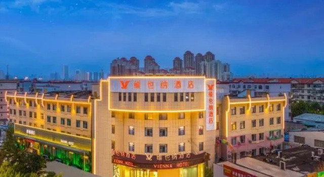 Vienna Hotel (Tianjin Yixing Bubei Subway Station Branch)