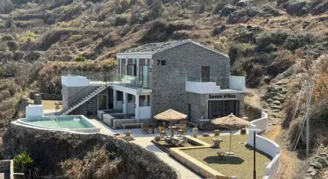 Pingtan Sheye Qishu · Wujiehai · Infinity Pool Windmill Scenic Vacation Homestay, Book Hotel Hotels in Fujian with a Pool, Swimming Pool