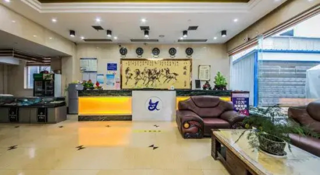 Jinshi Yaxinyuan Hotel, Rezerwuj Hotel Changde Hunan