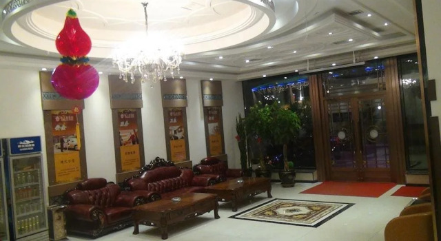 Haiwangfu Hotel, Book Hotel Hotels in Inner Mongolia with Parking, Parking
