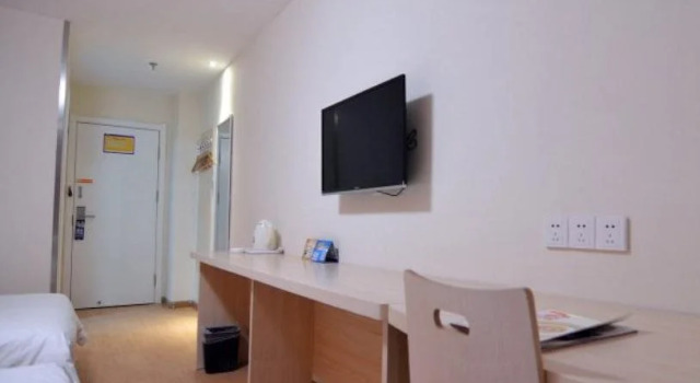 7Days Inn Yantai University, Забронировать Отель Лайшань Яньтай