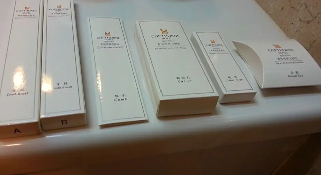 Двухместный номер Standard Copthorne Hotel Qingdao