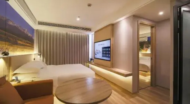 Люкс Elan Hotel Hangzhou Sanliting