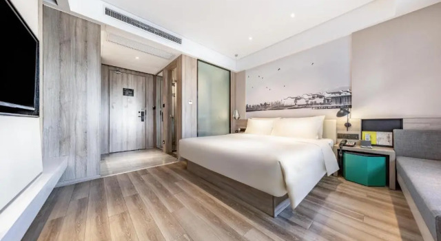 Номер Superior Atour Hotel Three Lanes and Seven Alleys Fuzhou