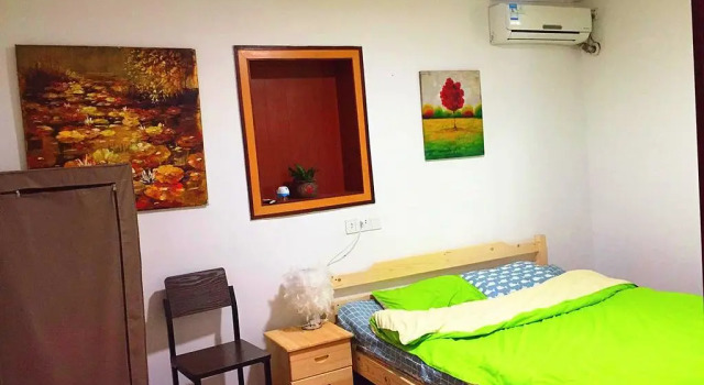 Meizhou Puxing Young Hostel