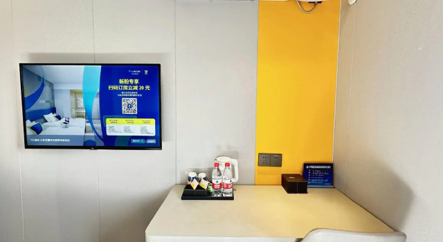 7Days Inn Hotel (Beijing Wukesong Haidian Wuluju Subway Station), Book Hotel Hoteller i Beijing Province med parkering, Parkering