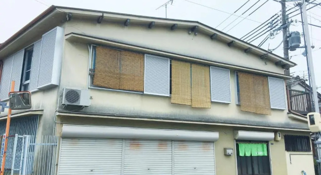 Guesthouse Ogawaya