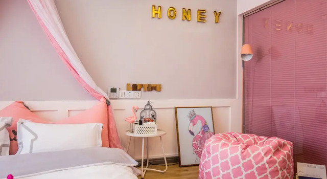 Changzhou Lotfime Homestay, Rezerwuj Hotel Changzhou Jiangsu