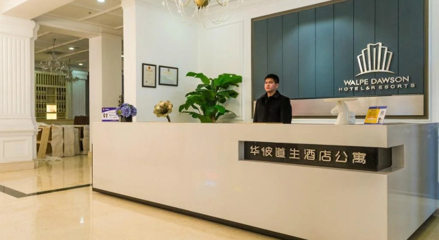 Walpe Dawson Hotel  Resorts