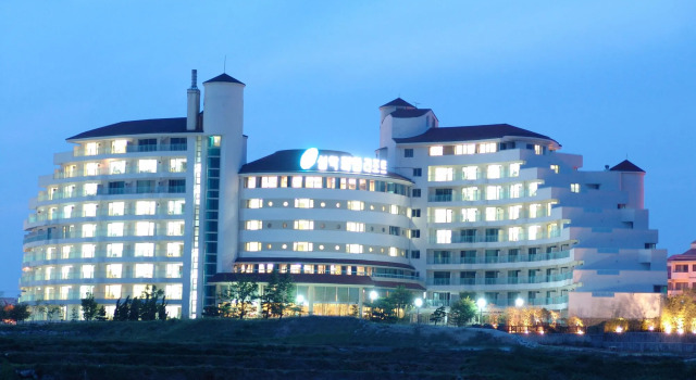 Seorak Pine Resort, Book Ferieresort SPA-hoteller i Sokcho, SPA