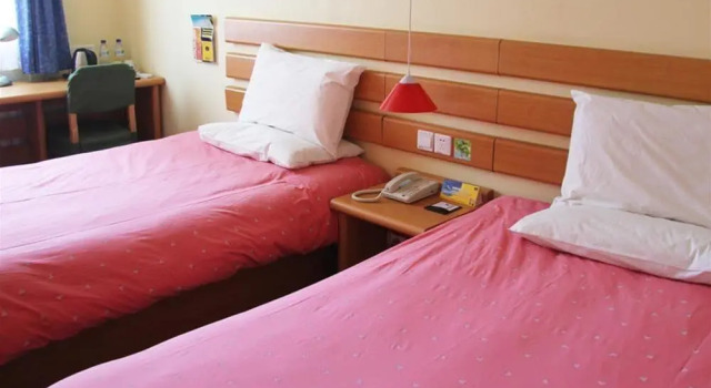 Home Inn Hohhot Inner Mongolian University, Book Hotel Saihan Hohhot