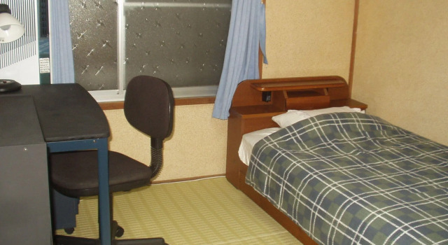 Green Peace in Kyoto(京都グリーンピースゲストハウス), Book Hotel Ōta Kyoto