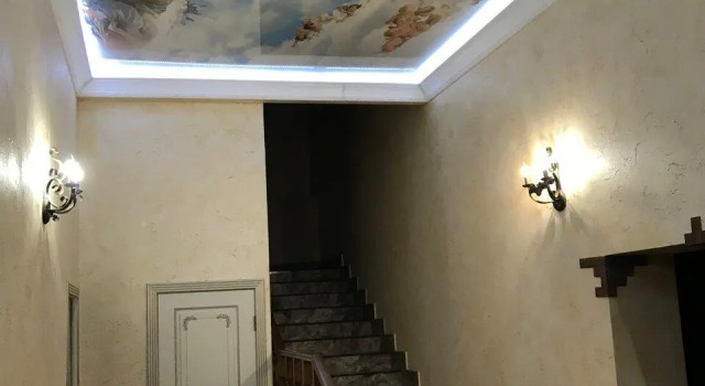 Art Villadzh Tokarevo, Rezervovat Hotel Levné hotely v Lyuberetsky District
