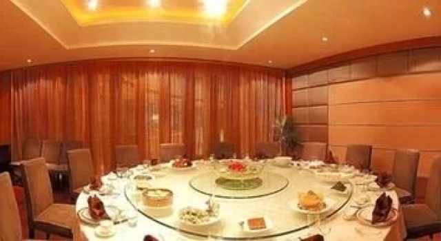 East International Hotel Suzhou, Забронировать Отель Сучжоу Китай