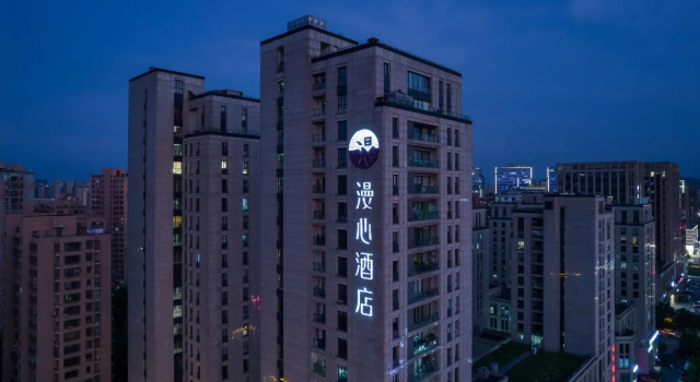 Cigle By Landison (Hangzhou City West Intime Canal Sports Park Store)