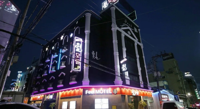 대전 중리 만월 호텔, Prenota Hotel Hotel a Daejeon con parcheggio, Parcheggio