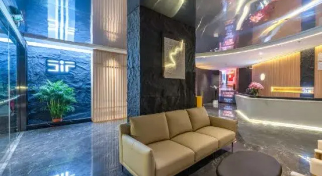 Sif Hotel, Rezervasyon Otel Guangdong otoparklı oteller, Otopark