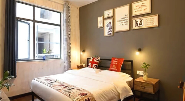 Memory Travel Inn