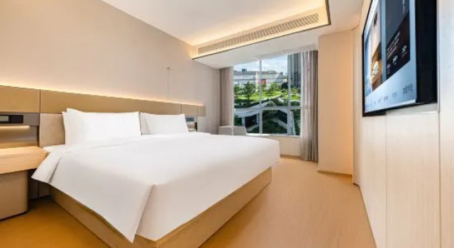 Люкс JI Hotel (Guiyang Taiciqiao Metro Station)