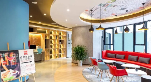 Ibis Xi'an Shaanxi Province People's Hospital Hotel, Boek Hotel Hotels in Shaanxi met parkeren, Parkeren