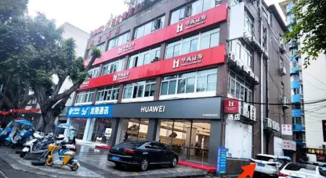 OYO Yijia Hotel (Chengdu Shudu Wanda Plaza)