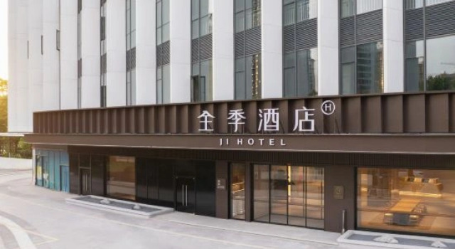 JI Hotel (Xiaogan East Station Fuxing Avenue), Varaa Hotelli Xiaogan Hubei