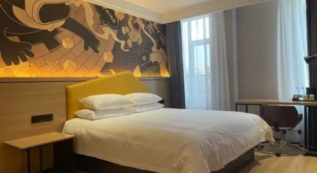 Люкс Deluxe IU Hotel (Zibo Zhongrun Avenue Yintaicheng Branch)