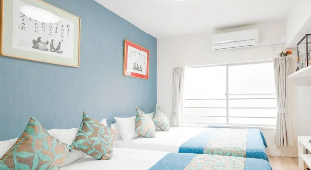 Вилла с 2 комнатами Sakuragawa no Shima