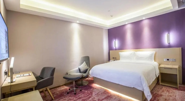 Номер Superior Lavande Hotels·Foshan Lishui Heshun Wanfu City