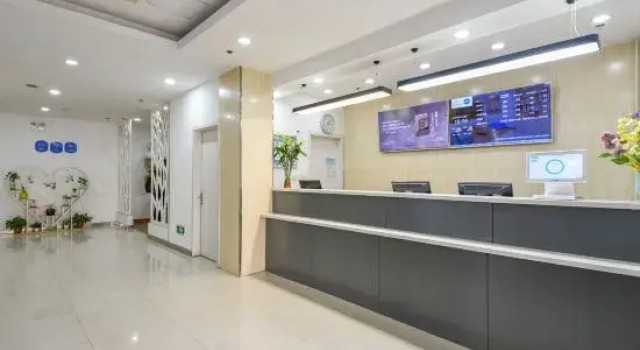 Hanting Express, Забронировать Отель Хуайинь Цзинань, рядом с Железнодорожная станция Цзинань