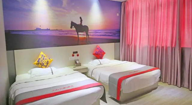 Jun Hotel Jiangsu Taizhou Hailing Pozi Street, Prenota Hotel Taizhou (Jiangsu) Jiangsu