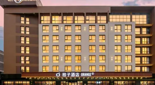 Orange Hotel (Yan'an 3rd Road, Qingdao Wusi Square), Prenota Hotel Hotel a Shandong con parcheggio, Parcheggio