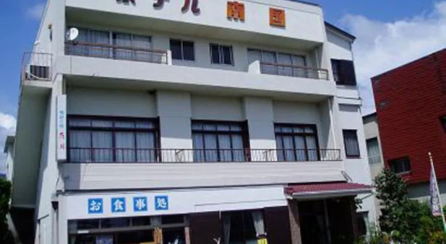 Hotel Nagoku, Rezerwuj Hotel Tosashimizu Kochi