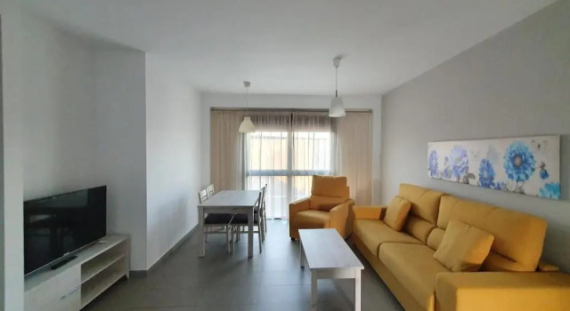 Апартаменты с 2 комнатами Iberflat Vega de Triana